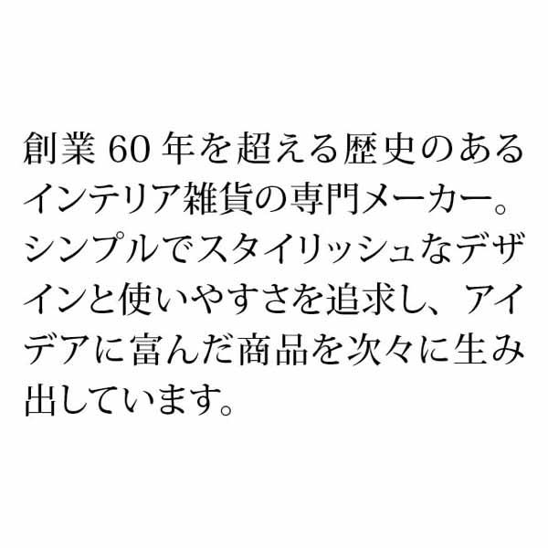 tower 冷蔵庫中ザルボウル(蓋&仕切り付き)