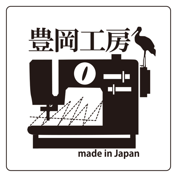 豊岡工房　軽量牛革ボディショルダー　キャメル
