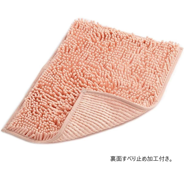 マイクロファイバーバスマット ソフワ　ピンク