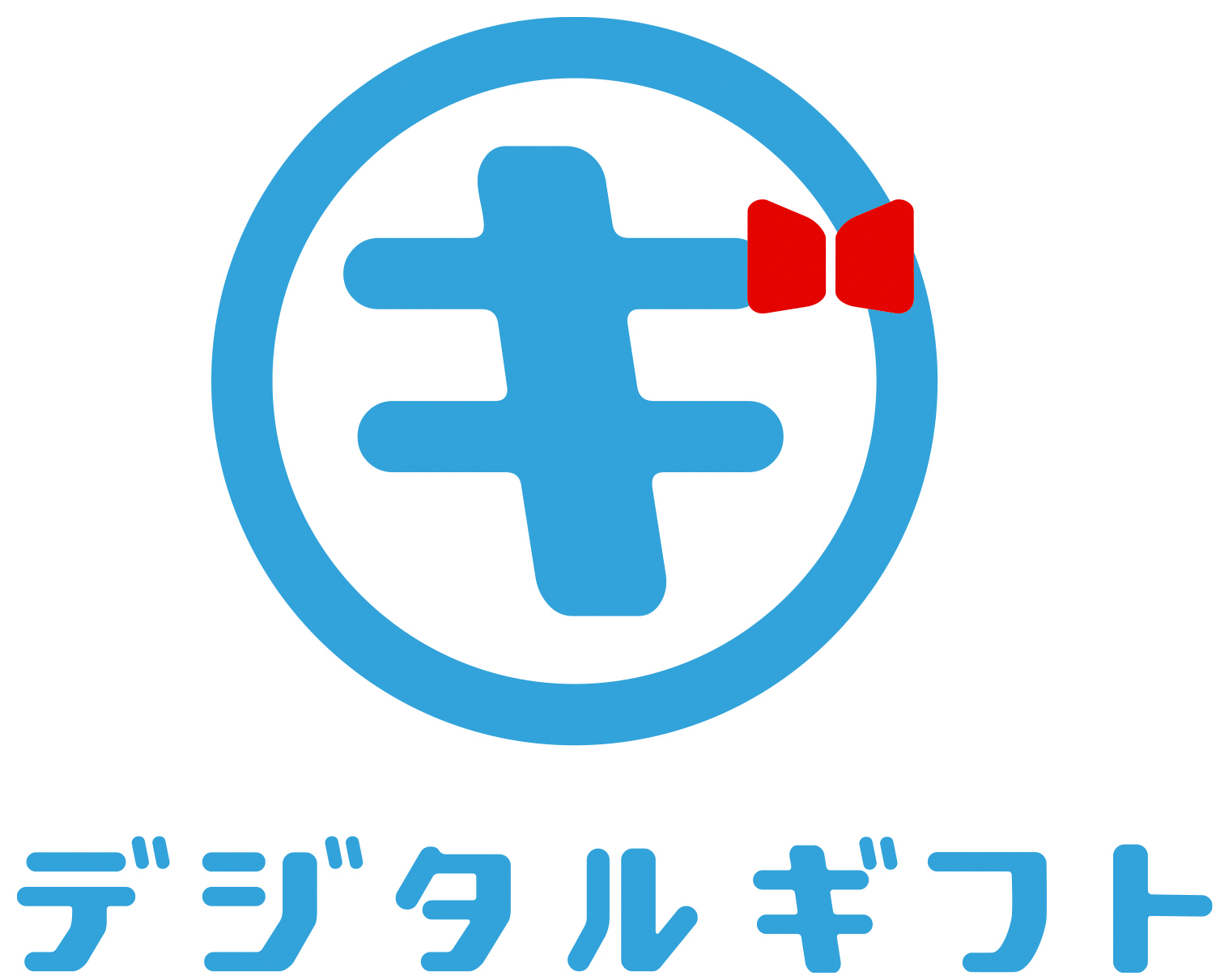 【Pontaポイント コード】選べるデジタルギフト（1,000円分）