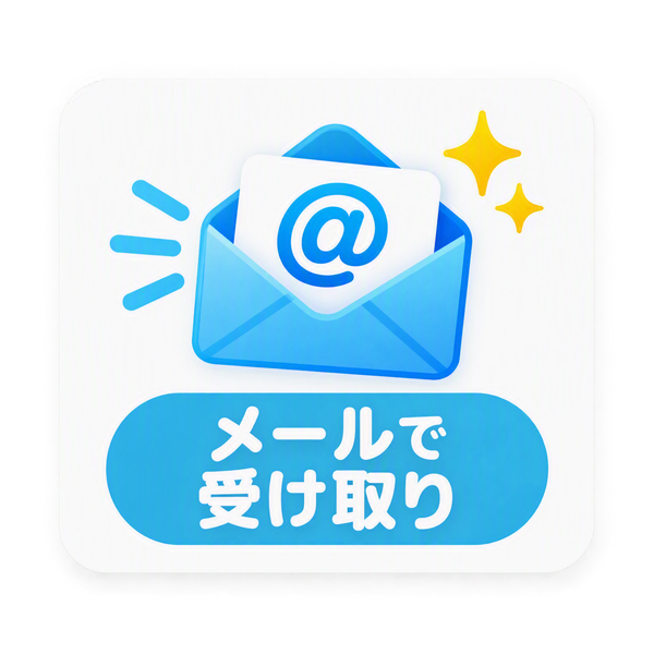 【Apple Gift Card】選べるデジタルギフト（5,000円分）（メールで受け取り）