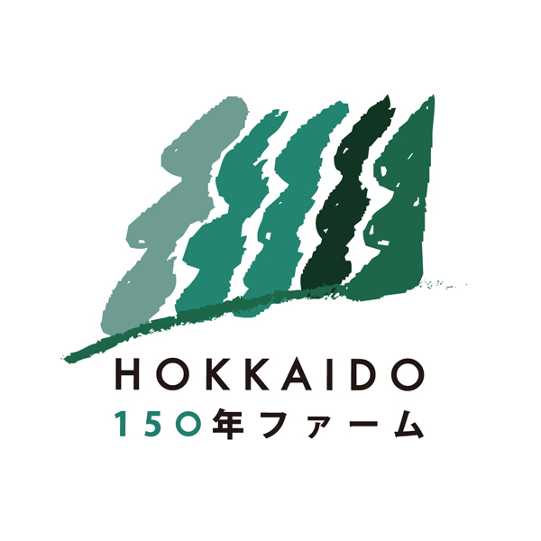 北海道150年ファーム　北海道フルーツアイスバラエティ