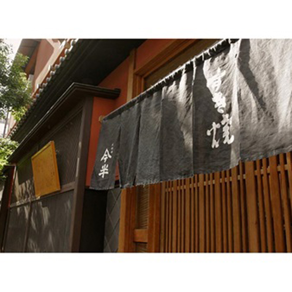 松阪牛すき焼き食べ比べ＆人形町今半すき焼き割下セット