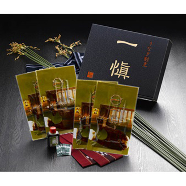 鰻割烹「一慎、」特製串蒲焼