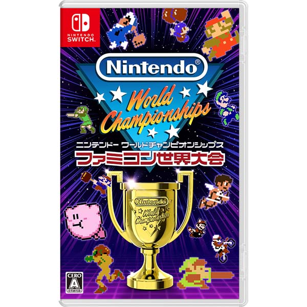 【Nintendo Switchソフト】Nintendo World Championships ファミコン世界大会