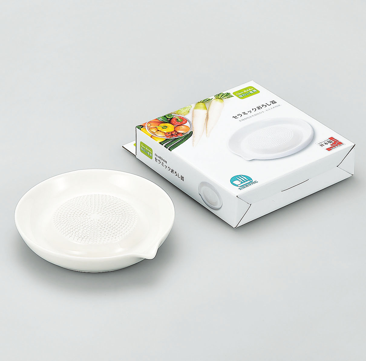 味わい食房 セラミック製 おろし器